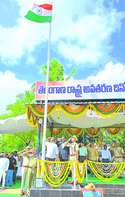 సమగ్రాభివృద్ధి1