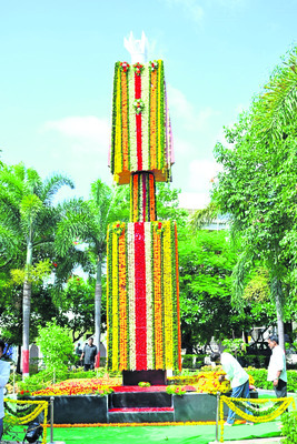 సమగ్రాభివృద్ధి6