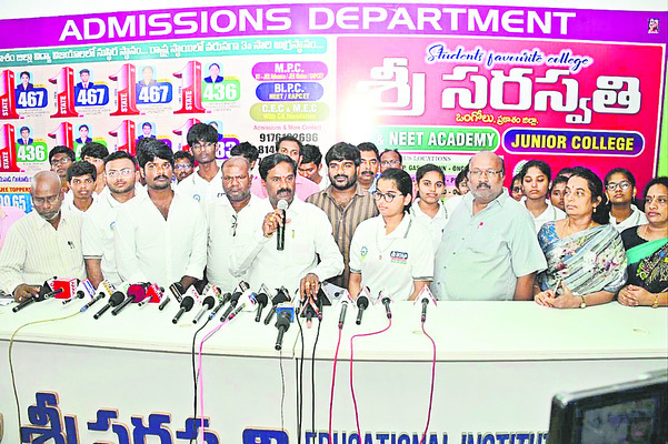 జేఈఈ అడ్వాన్స్లో సత్తా చాటారు1