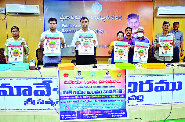 టీబీ నిర్మూలనకు  చర్యలు చేపట్టాలి 1