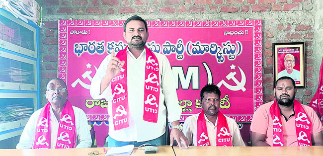 హైకోర్టు ఉత్తర్వుల మేరకు  వేతనాలు ఇవ్వాలి1