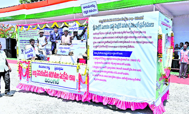 రెండో రాజధానిగా2