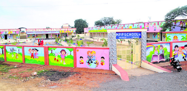 నిర్వహణ ‘మరుగు’న పడి 
1