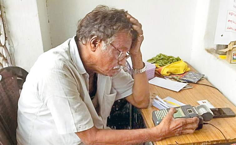 Babu Vennupotu: AP People Paration After MDU Vehicles Bandh Photos7