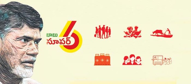 తారీఖు 4