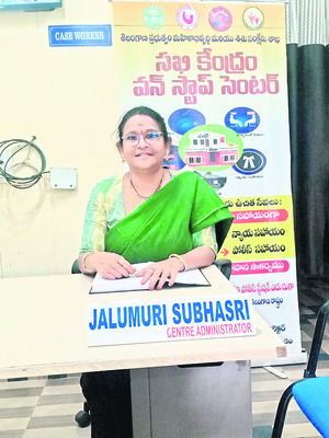 అతివలకు అండగా ‘సఖి’2