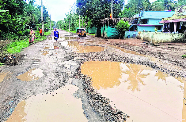బాసలు చేశారు... బాటలు మరిచారు! 4