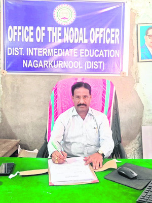 ఇంటర్ కళాశాలలకు మహర్దశ 2