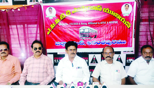 ఆర్టీసీ సమస్యలు పరిష్కరించాలి 1