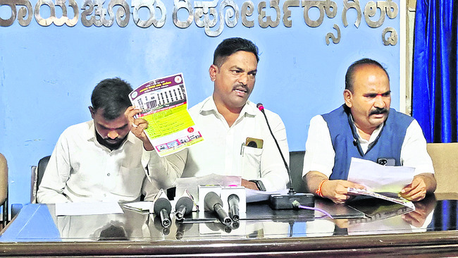 ఏటీఎంలో నకిలీ నోట్ల డిపాజిట్ ●1