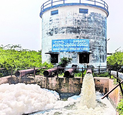 ఎత్తిపోతలు.. ఉత్తమాటలు 2