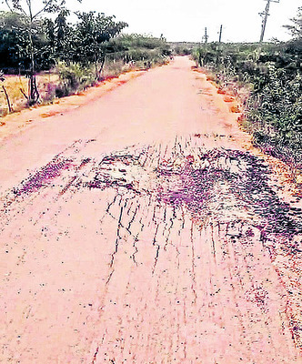 ఆగని దందా.. ఆపే దమ్ముందా 1