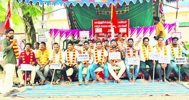 మున్సిపల్ కార్మికుల సమ్మె ఉధృతం 1