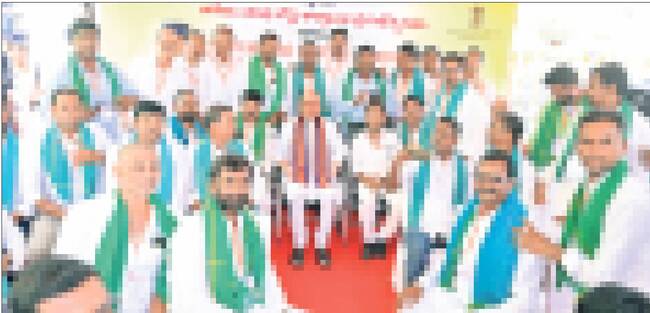 పసుపు రాజధాని1