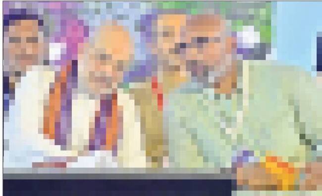 పసుపు రాజధాని4