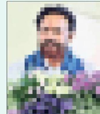 పసుపు రాజధాని5