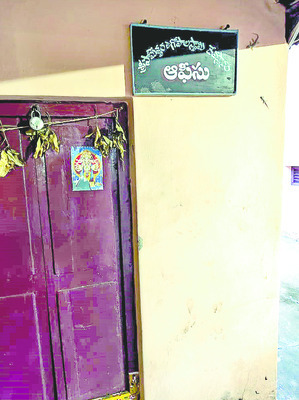 అన్నదాతపై అధికార జులుం!1