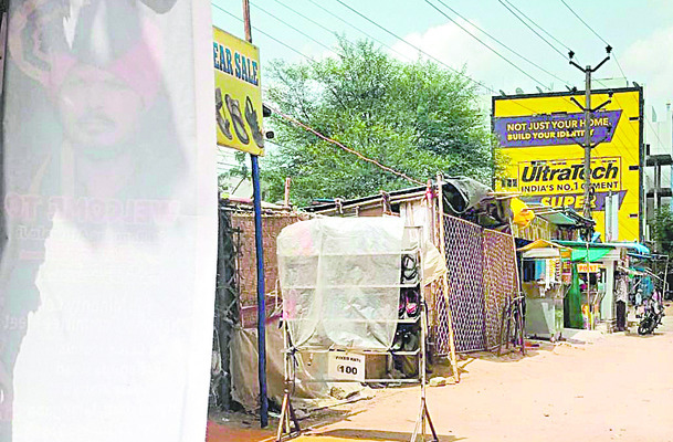 ఫుట్పాత్ల ఆక్రమణలపై 2