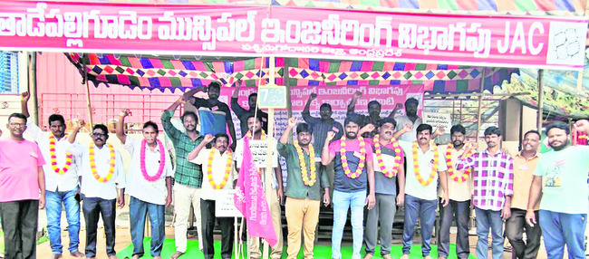 మున్సిపల్ కార్మికుల సమ్మె ఉధృతం 2