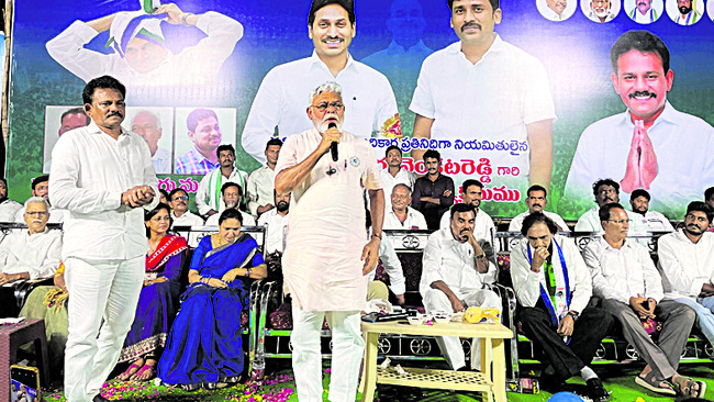 జగన్ పర్యటనలు అడ్డుకునేందుకు బాబు కుట్ర 1