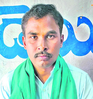 మద్దుతు ధర.. అరకొర 4