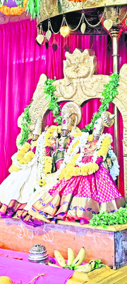 నేత్రపర్వంగా  రామయ్య నిత్యకల్యాణం1