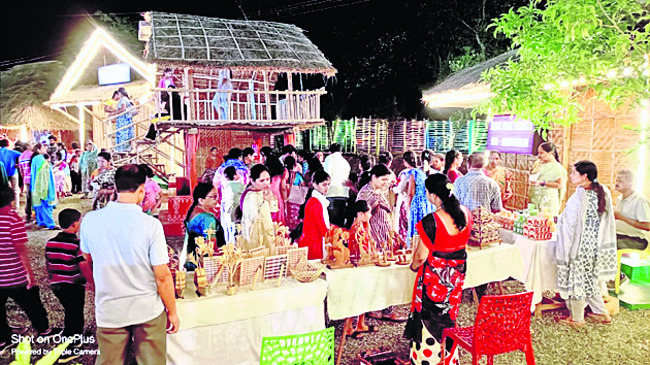 చూద్దాం రండి..! 1