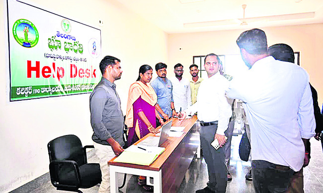రెవెన్యూ సదస్సులు కీలకం1
