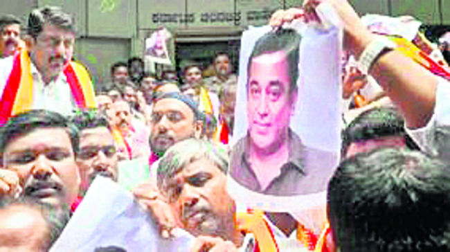 థగ్లైఫ్కు అక్కడ ఇక్కట్లు 2