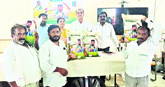 సమస్యల పరిష్కారమే ‘భూభారతి’ లక్ష్యం1