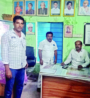 ‘ఉద్యాన’ కోర్సుల్లో ప్రవేశాలకు దరఖాస్తుల ఆహ్వానం 1