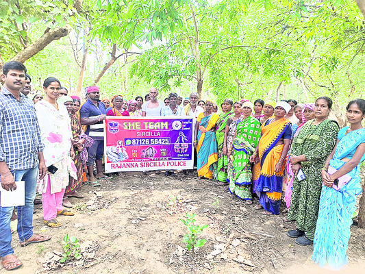 భూ సమస్యలు పరిష్కారం2