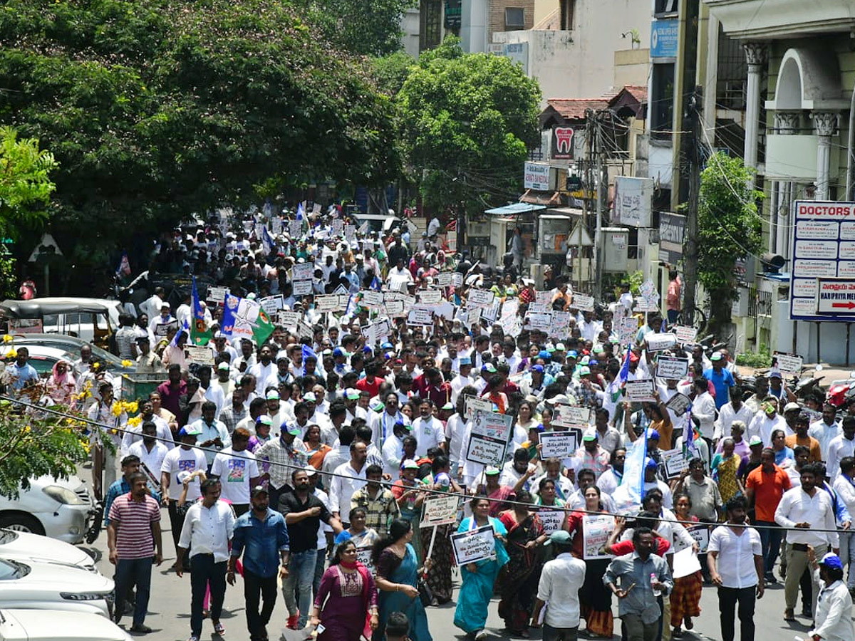 YSRCP Cadre AP People Parcipated Vennupotu Dinam Against CBN Govt Photos4
