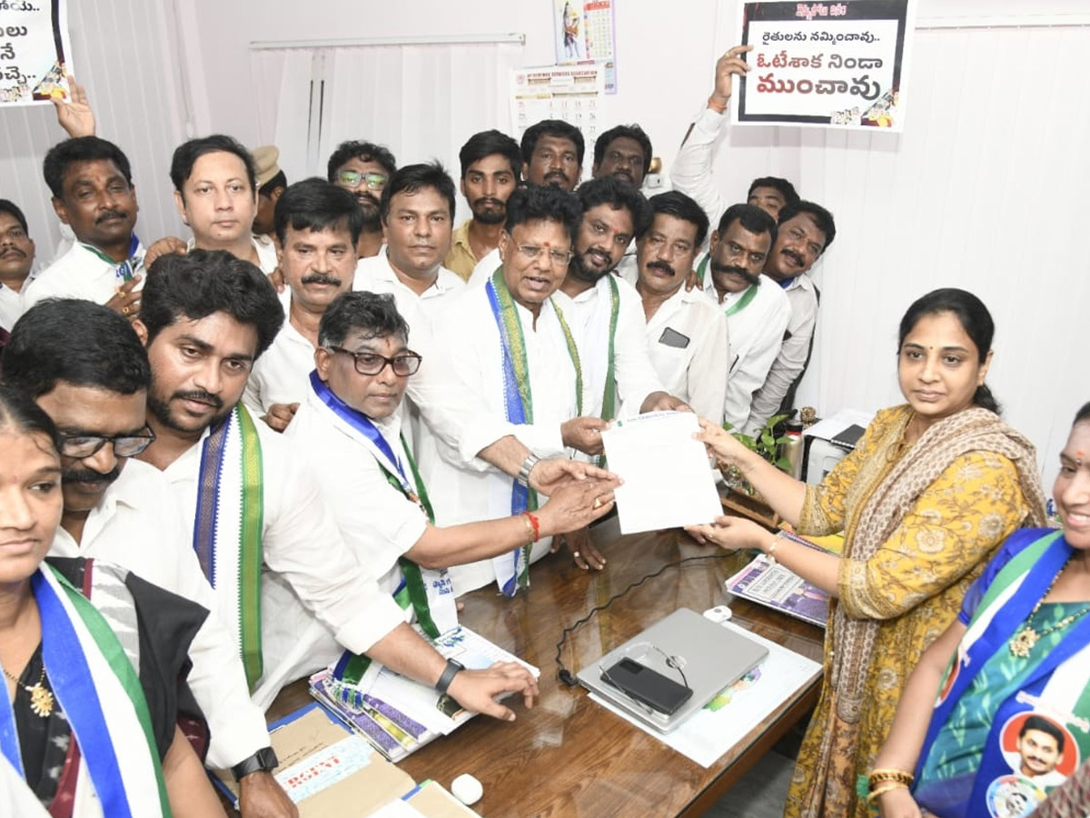 YSRCP Cadre AP People Parcipated Vennupotu Dinam Against CBN Govt Photos15