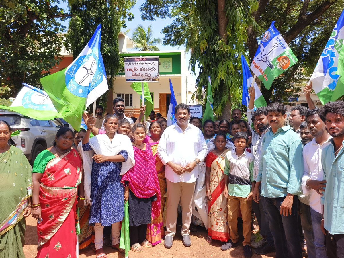 YSRCP Cadre AP People Parcipated Vennupotu Dinam Against CBN Govt Photos19