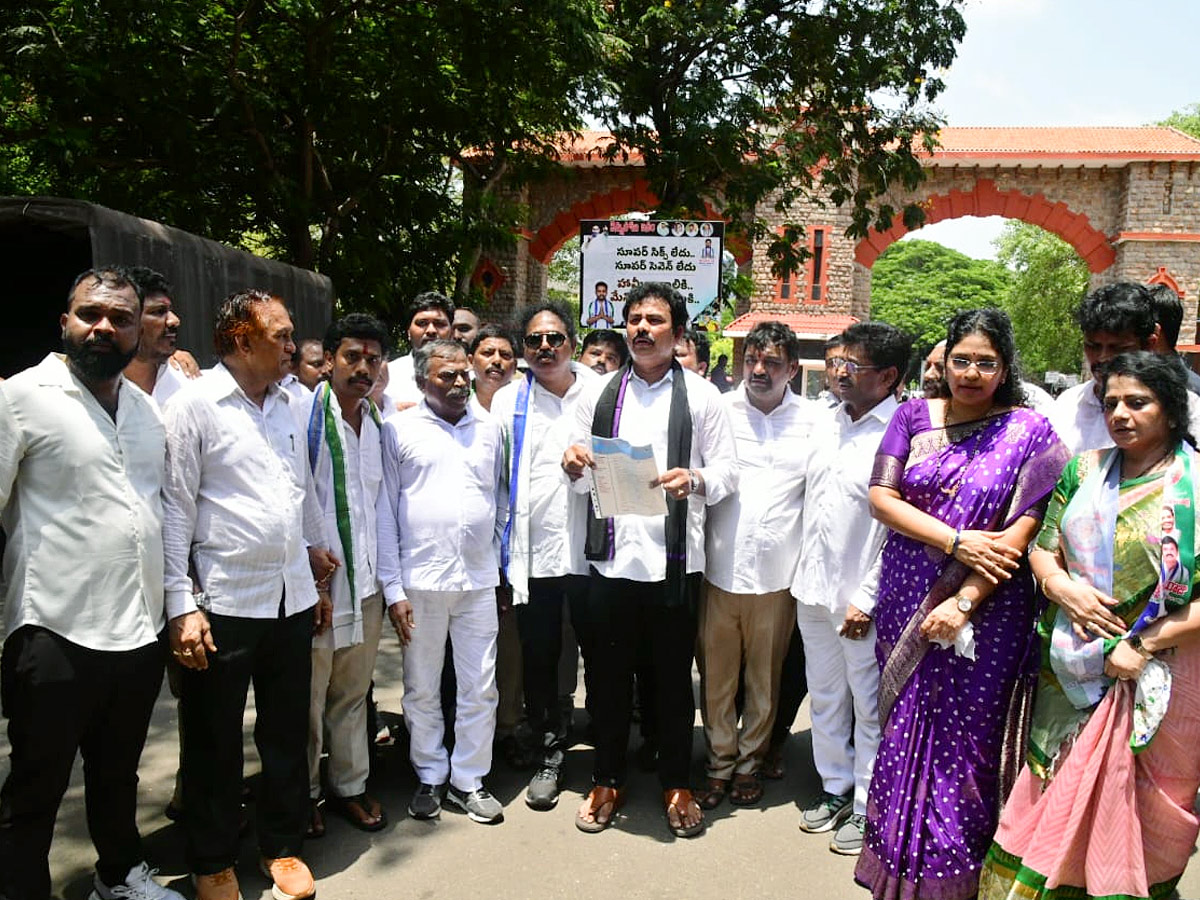 YSRCP Cadre AP People Parcipated Vennupotu Dinam Against CBN Govt Photos5