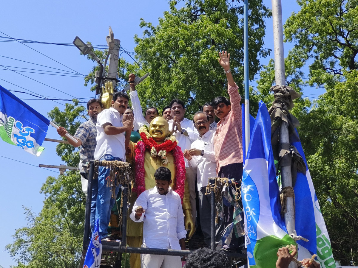YSRCP Cadre AP People Parcipated Vennupotu Dinam Against CBN Govt Photos23