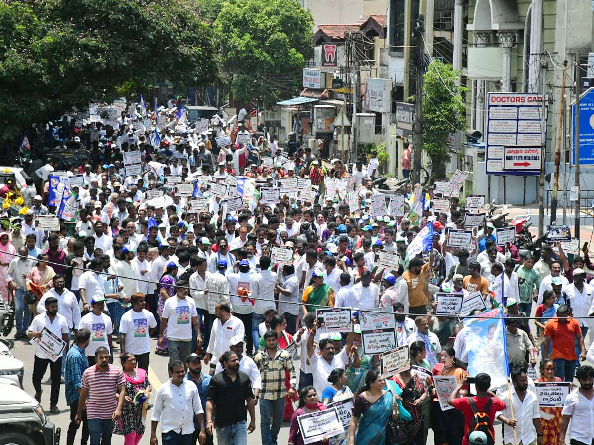 YSRCP Cadre AP People Parcipated Vennupotu Dinam Against CBN Govt Photos6