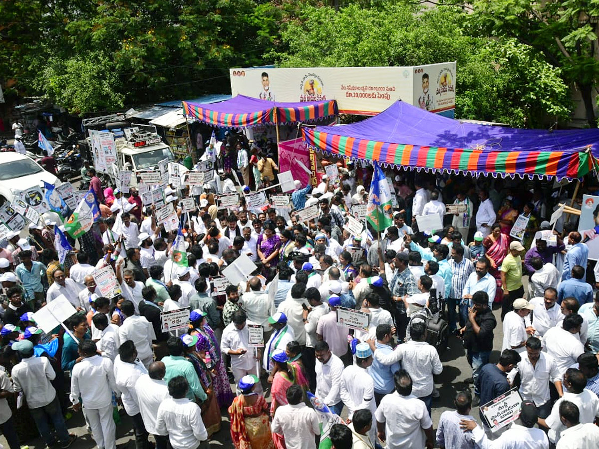 YSRCP Cadre AP People Parcipated Vennupotu Dinam Against CBN Govt Photos8