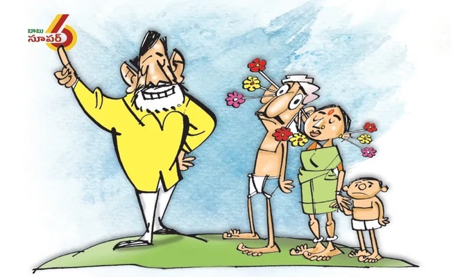 వైఎస్సార్సీపీ పోరుబాట1
