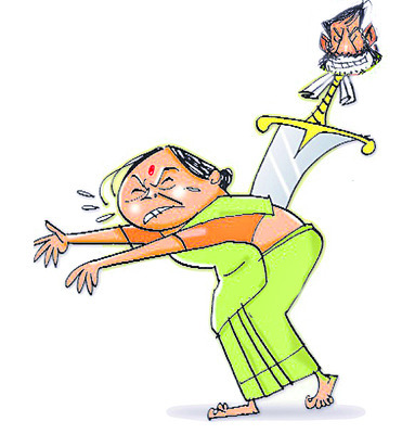 నరనారాన నయవంచన 4