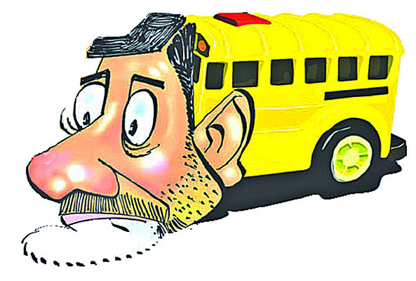 నరనారాన నయవంచన 2
