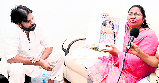 ప్రజలను మోసం చేసిన ప్రభుత్వాన్ని నిలదీద్దాం 1