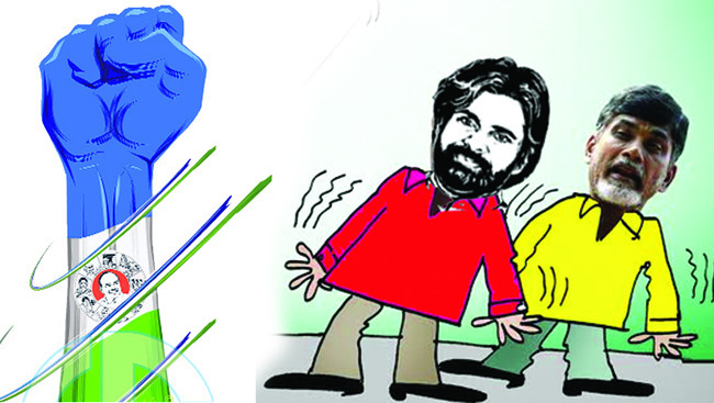 వెన్నుపోటు ఫిక్స్‌!1