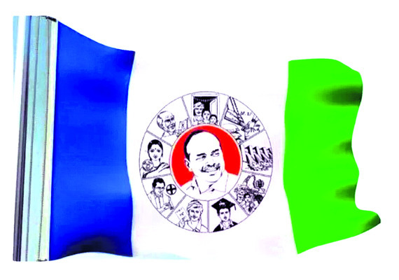 వైఎస్సార్సీపీ పోరుబాట2