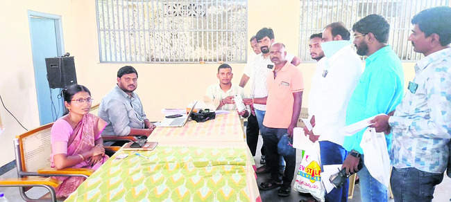 స్మార్ట్ డివైజ్.. ఎరువుఈజీ1