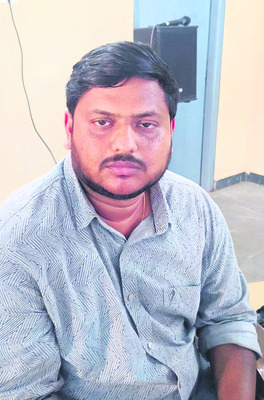 స్మార్ట్ డివైజ్.. ఎరువుఈజీ2