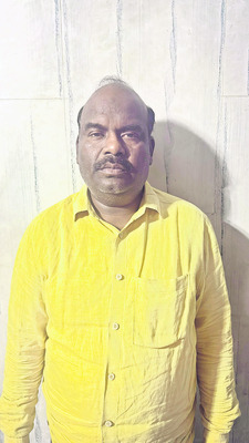 స్మార్ట్ డివైజ్.. ఎరువుఈజీ3