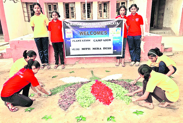 నవోదయం పిలుస్తోంది..! 2