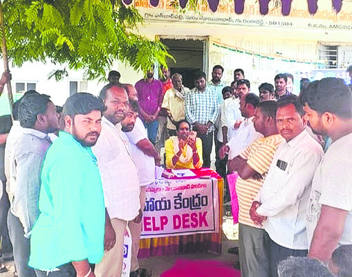 కబ్జా కాకుంట1